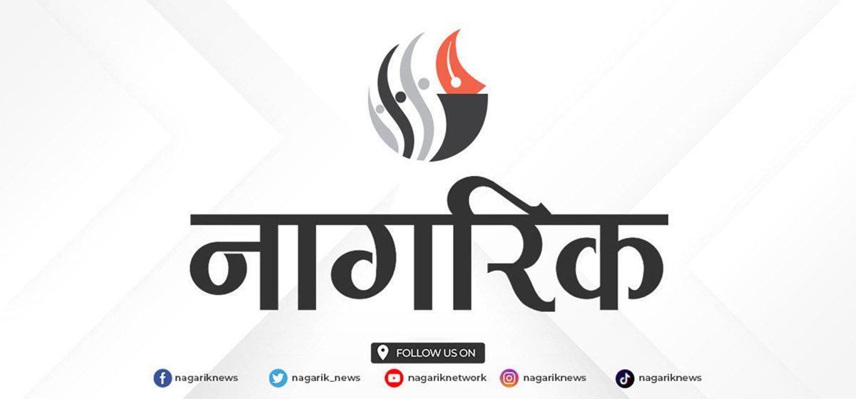 1742293886 Nagariknews