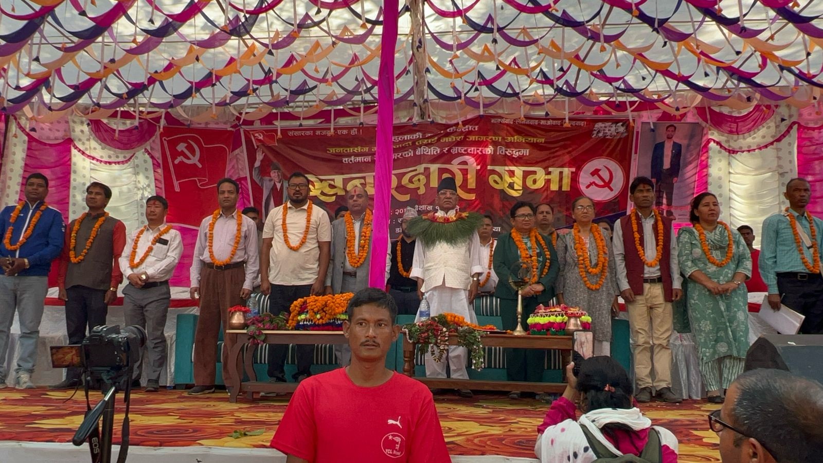 1745851240 prachand20picture