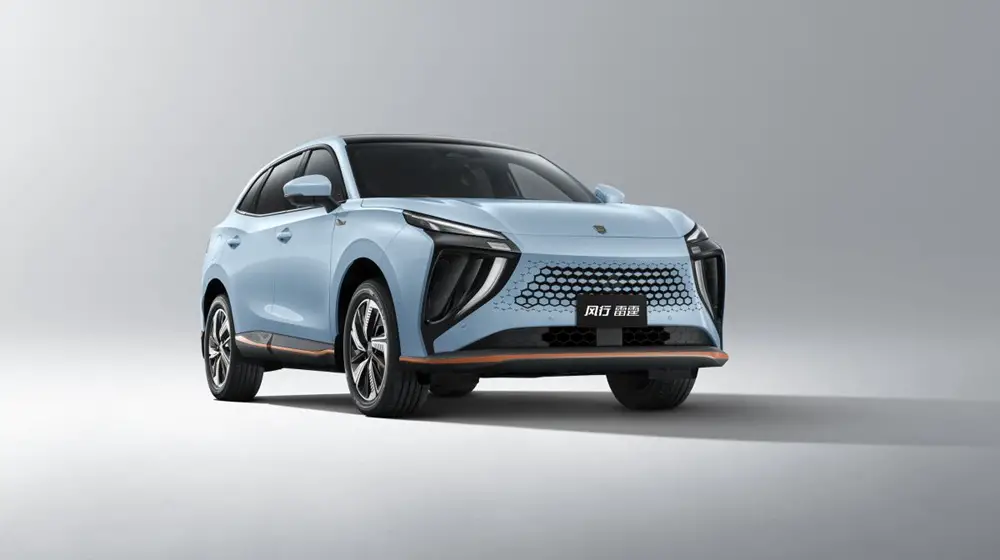 Dongfeng Forthing Friday EV price in Nepal