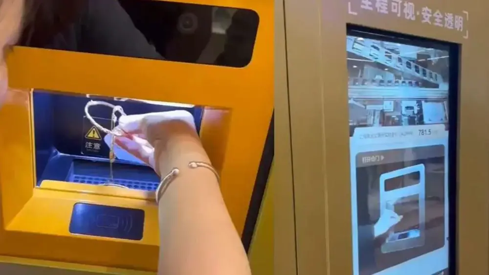 Gold ATM in China