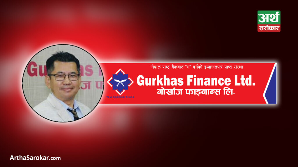 Gurkhas Finance