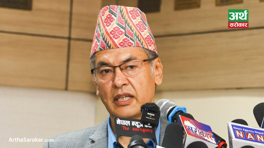 HItendradev Shakya