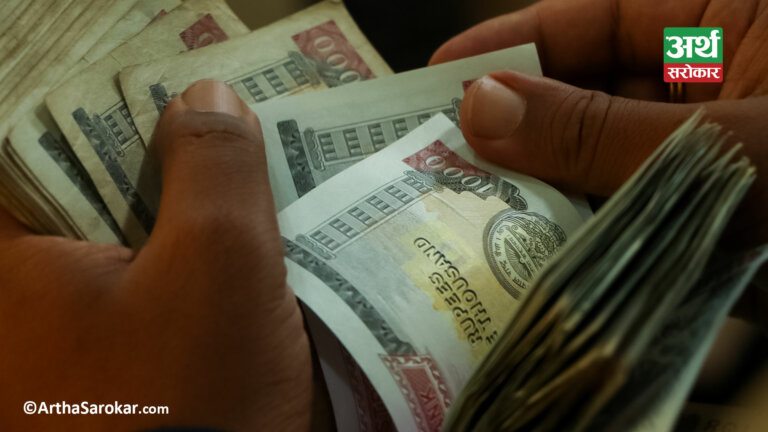 कर्मचारीको महँगी भत्ता बढ्यो, तलब बढेन 
