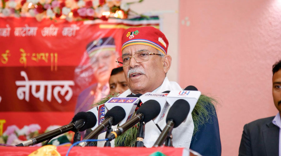राजावादीको चलखेल र षड्यन्त्र परास्त गर्‍यौं : प्रचण्ड – Online Khabar