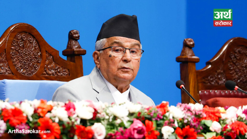 Ramchandra poudel 1