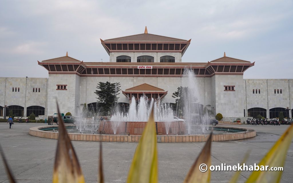 Samsad Building Parliament Building