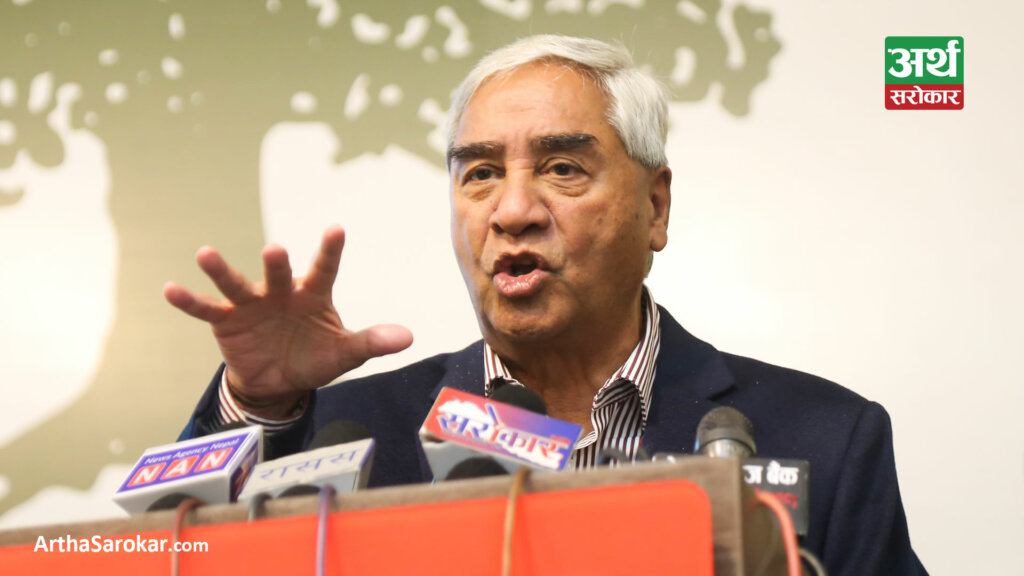 Sher bahadur deuba