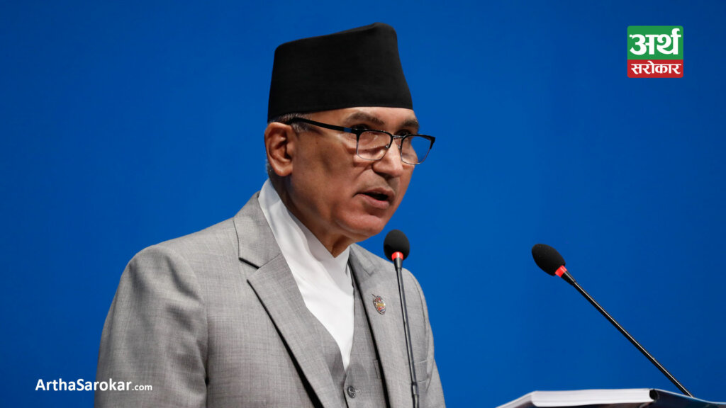 बजेटः कीर्तिपुर क्रिकेट रंगशाला बनाउन ४० करोड विनियोजन 