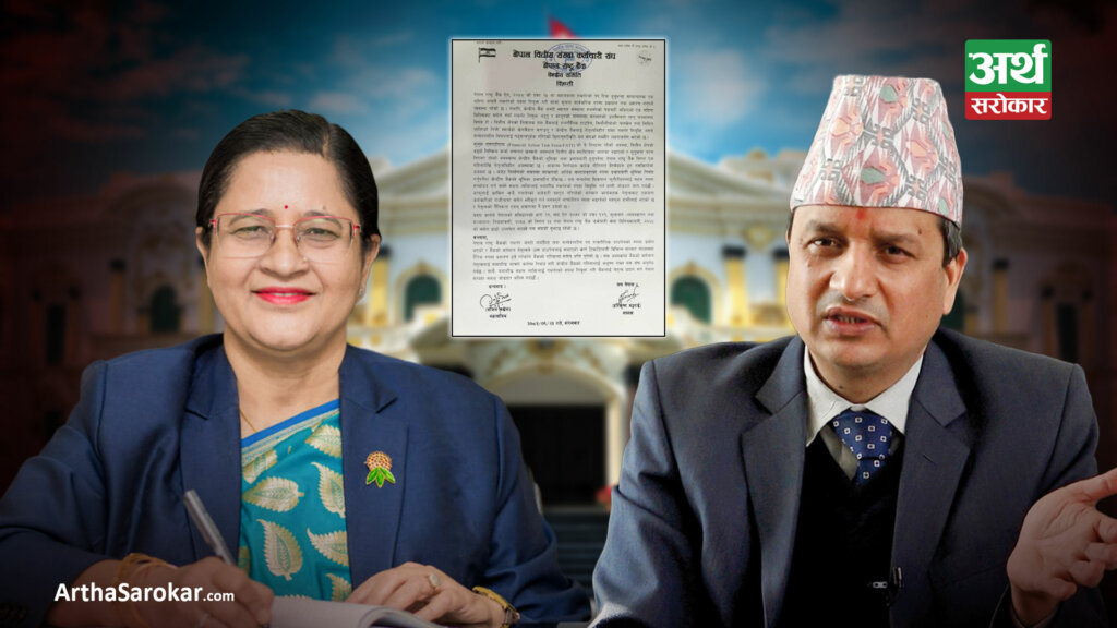 dhungana bhatta