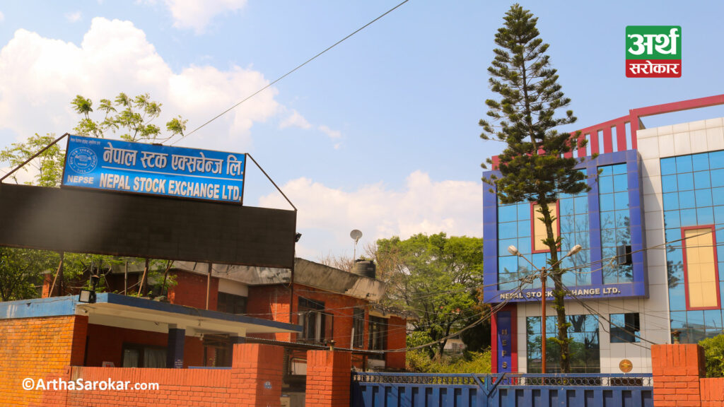 आइतबार उपत्यकामा सार्वजनिक बिदा, नेप्से नखुल्ने