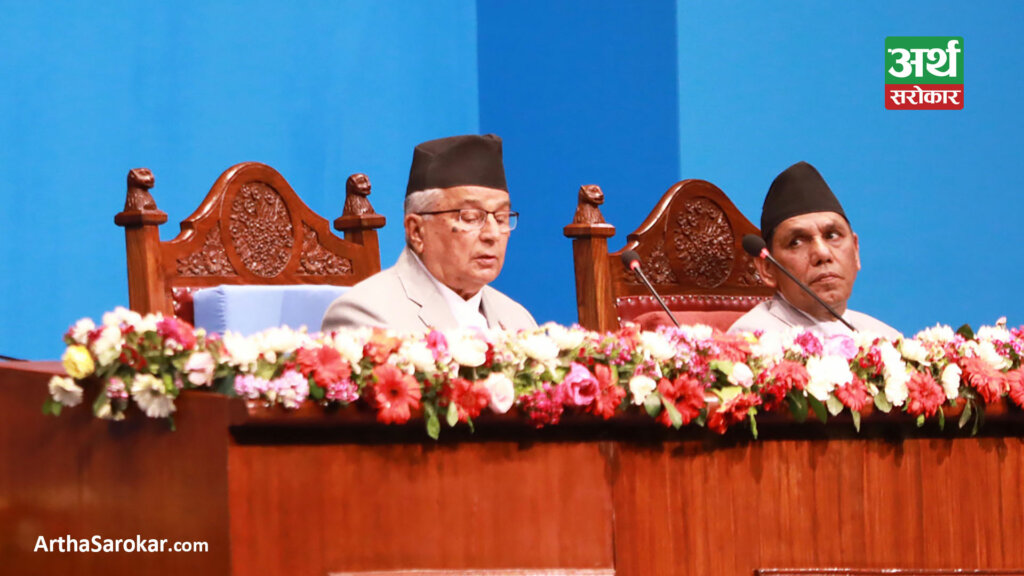 niti karyakram 1