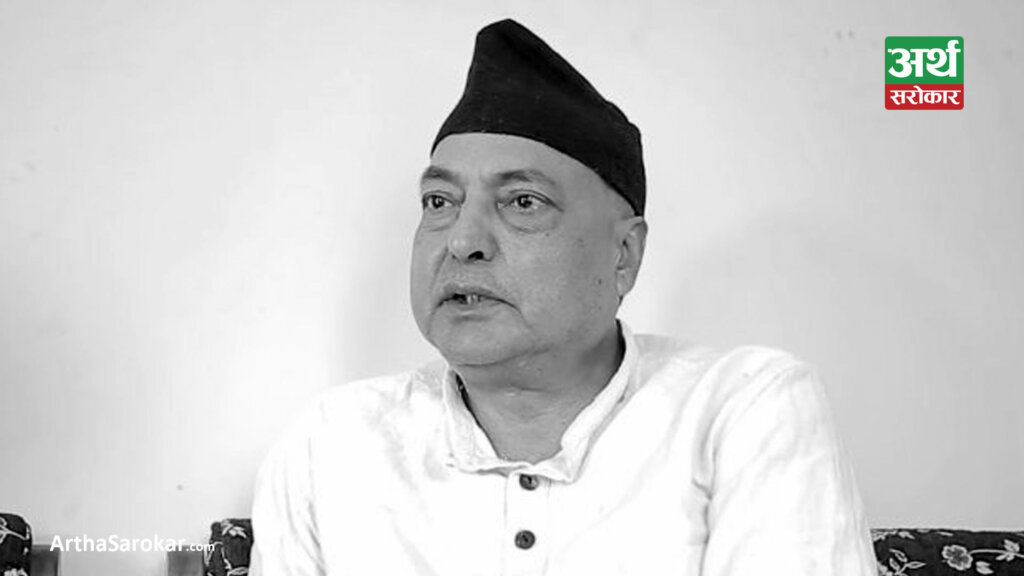 pradip nepal