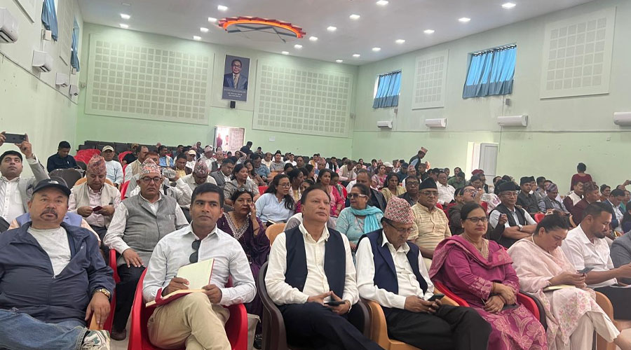 Uml bagmati